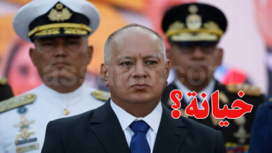 Diosdado Cabello