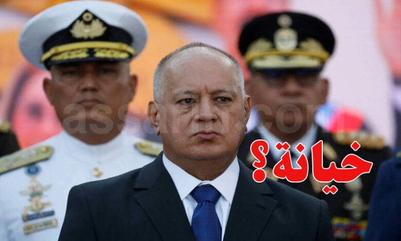 Diosdado Cabello