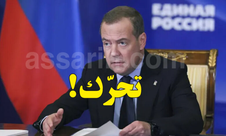 Dmitri Medvedev