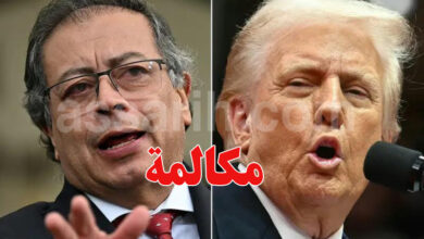 Donald trump gustavo petro