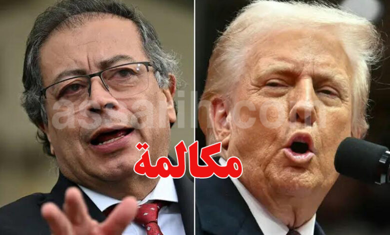 Donald trump gustavo petro