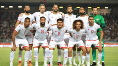 Equipe Nationale de Tunisie