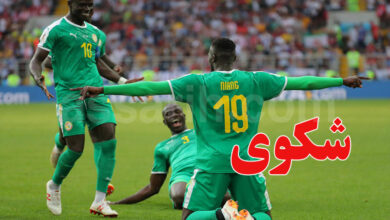 Équipe du Sénégal de football