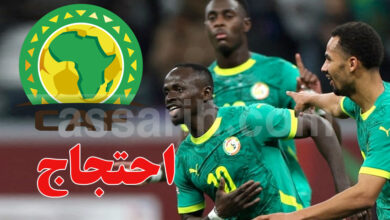 Équipe nationale du Sénégal