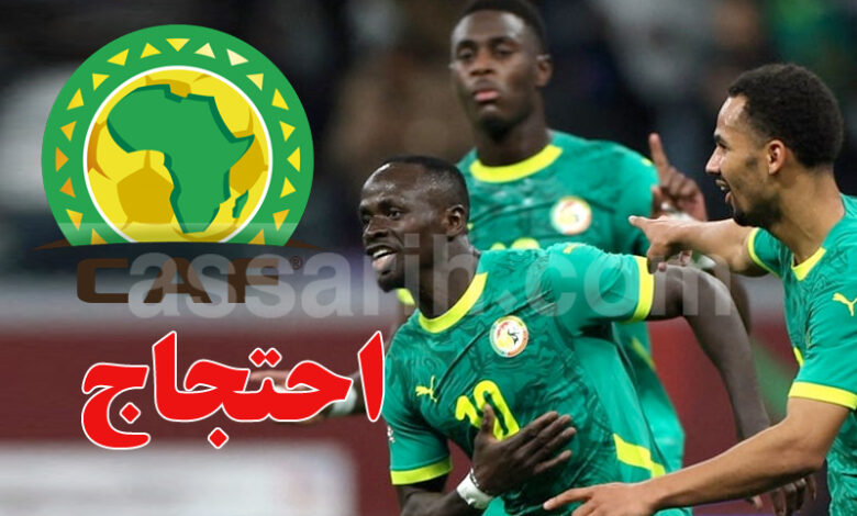 Équipe nationale du Sénégal