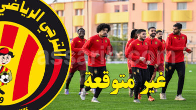 Espérance Sportive de Tunis