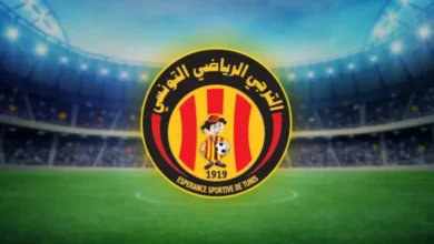 Espérance Sports