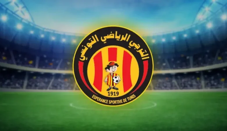 Espérance Sports