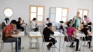 Examens Concours