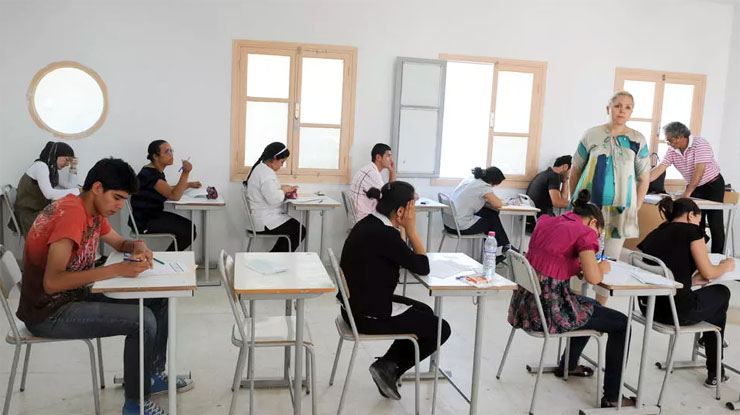 Examens Concours