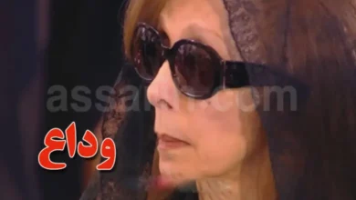 Fairouz