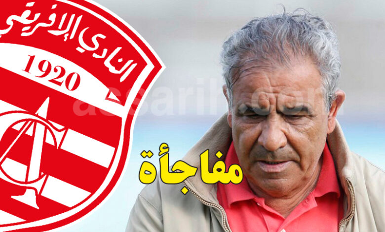Faouzi benzarti Club Africain