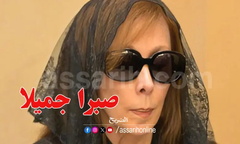 Fayrouz