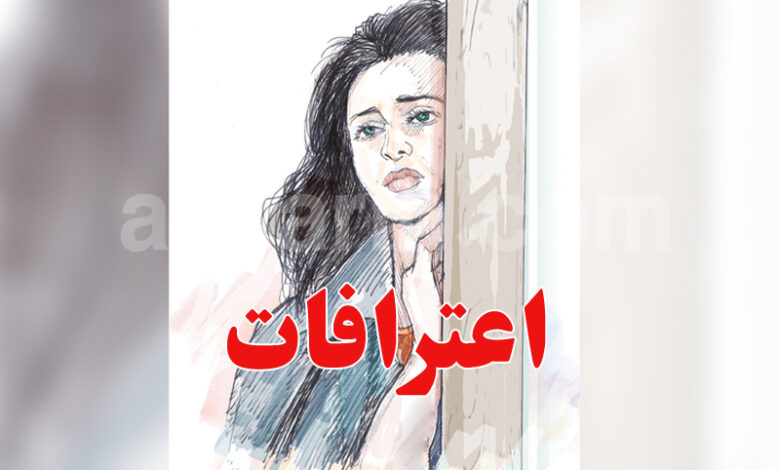 Femme crime
