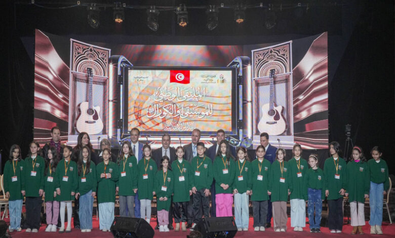 Festival de musique et de chant choral dans les écoles primaires, Sfax 2026