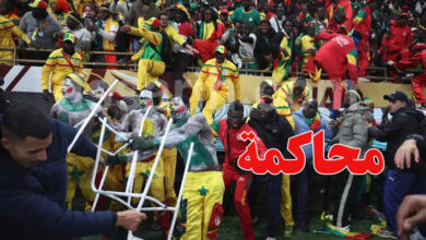 Finale CAN 2025 Maroc VS Senegal