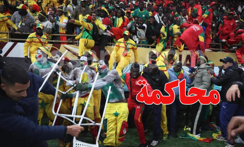 Finale CAN 2025 Maroc VS Senegal