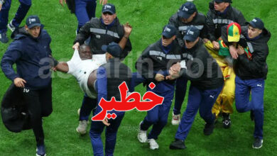 Finale CAN 2025 Maroc VS Senegal