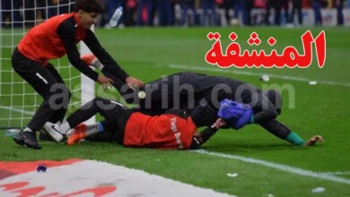 Finale CAN Maroc VS Senegal