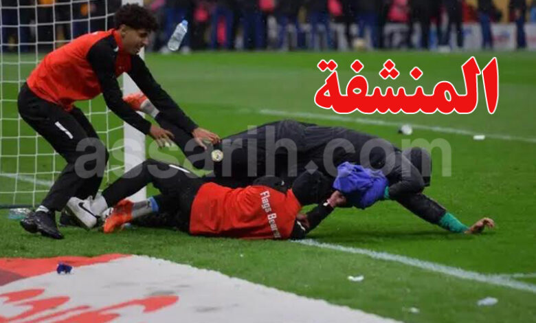 Finale CAN Maroc VS Senegal