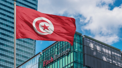 Fitch ratings Tunisia
