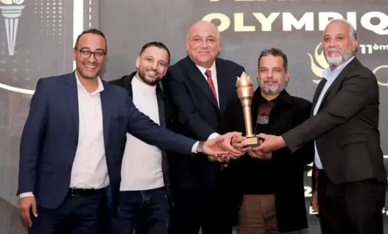 Flamme Olympique Tunisie 2025