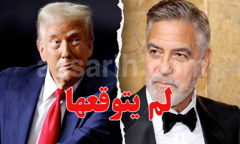 George Clooney Trump