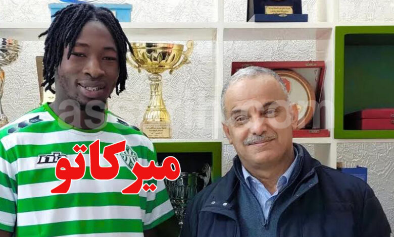 Ghislain Mounguide Ramadane JSK