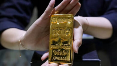 Gold