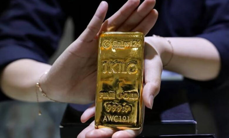 Gold