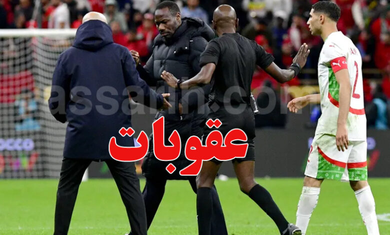 Hakimi et l'entraîneur du Sénégal