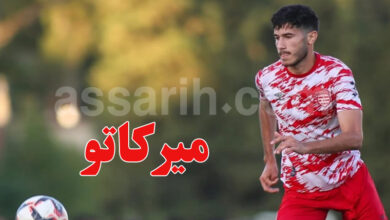 Hamza Mansri