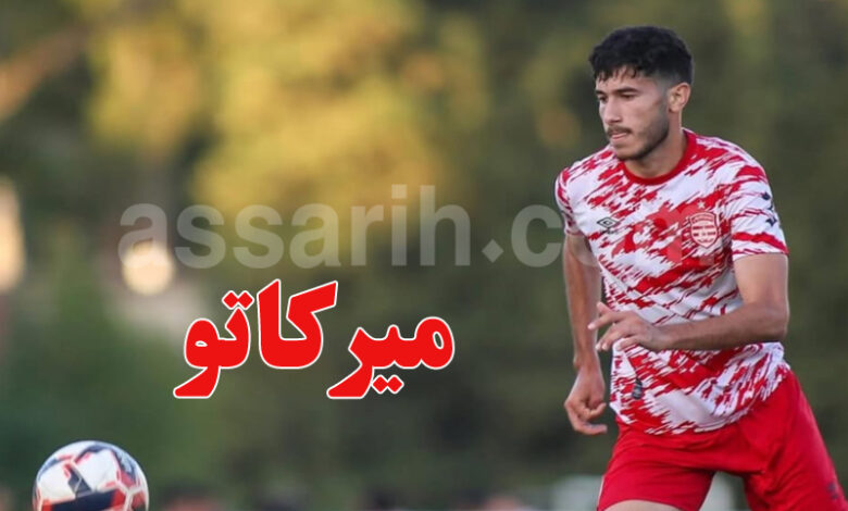 Hamza Mansri