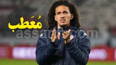 Hannibal Majebri