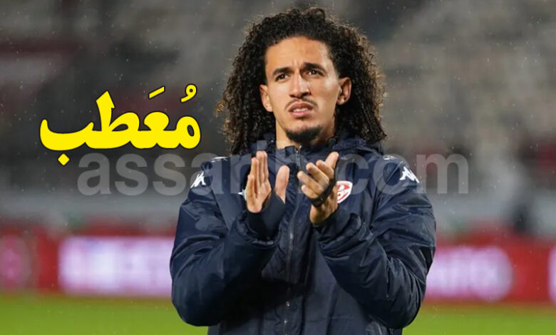 Hannibal Majebri