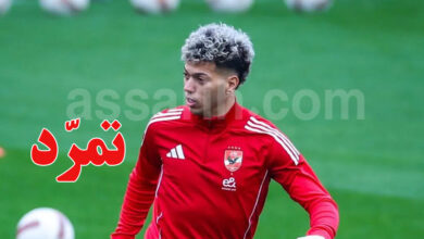 Imam Achour