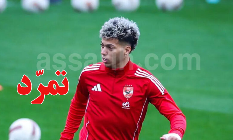 Imam Achour