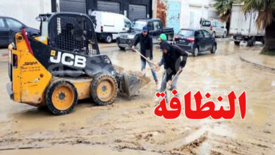 Innondation Ville de Nabeul Tunisie Janvier 2026