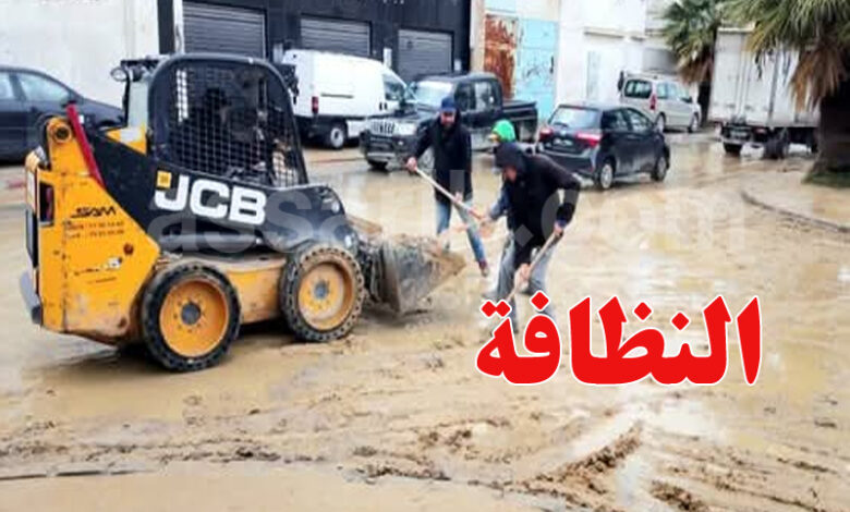 Innondation Ville de Nabeul Tunisie Janvier 2026