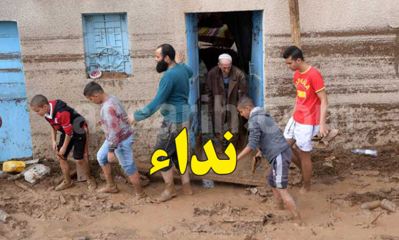 Innondations Tunisie