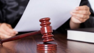 JUSTICE