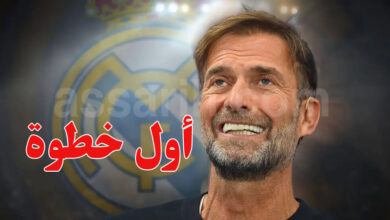 Jürgen Klopp