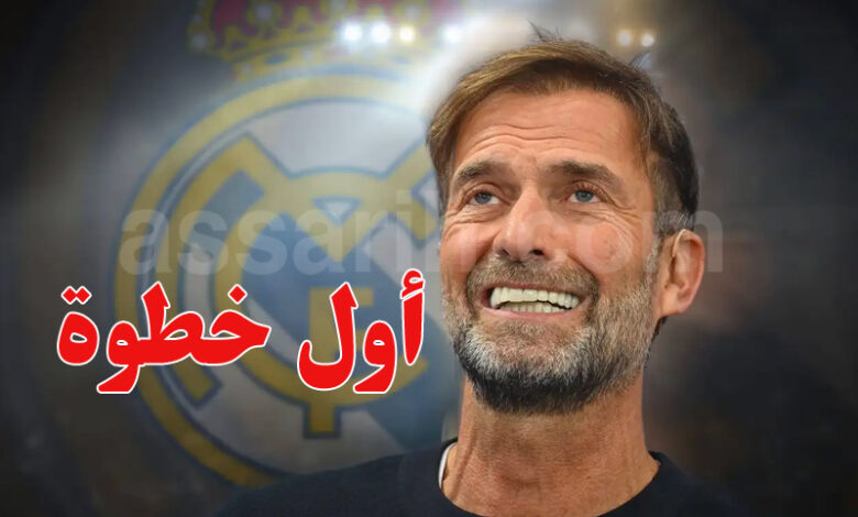 Jürgen Klopp