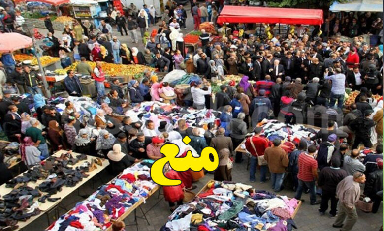 Kasserine au marché hebdomadaire de Feriana