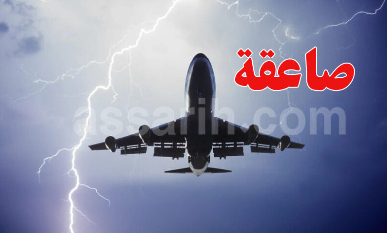 La foudre frappe un avion
