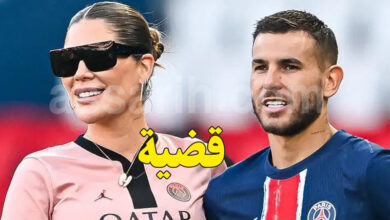 Lucas Hernandez et Amelia Ossa Llorente