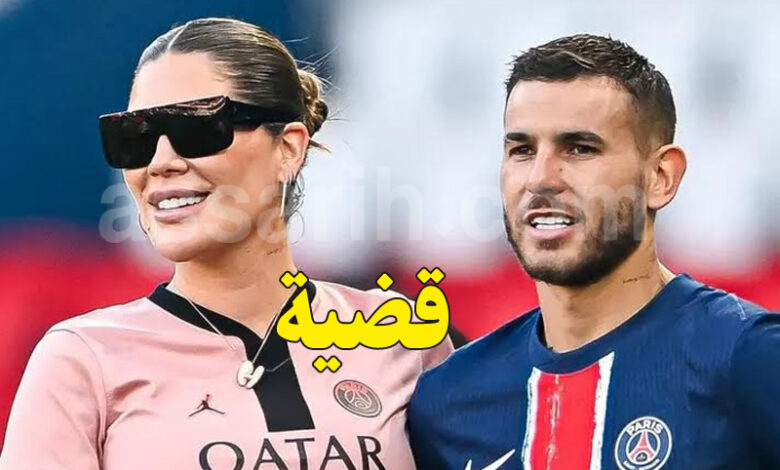 Lucas Hernandez et Amelia Ossa Llorente