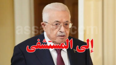 Mahmoud Abbes Abou Mazen