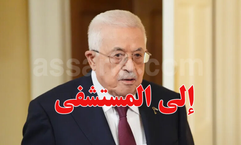 Mahmoud Abbes Abou Mazen