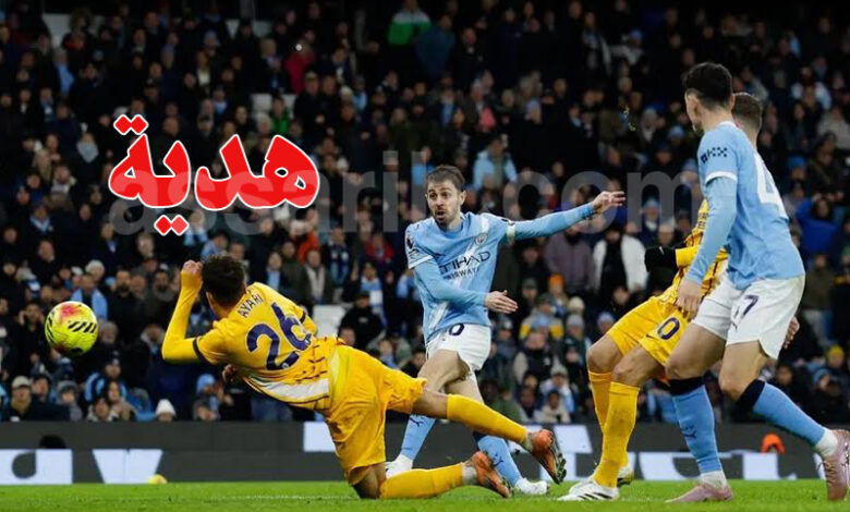 Man city VS Brighton